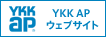 YKKapロゴ