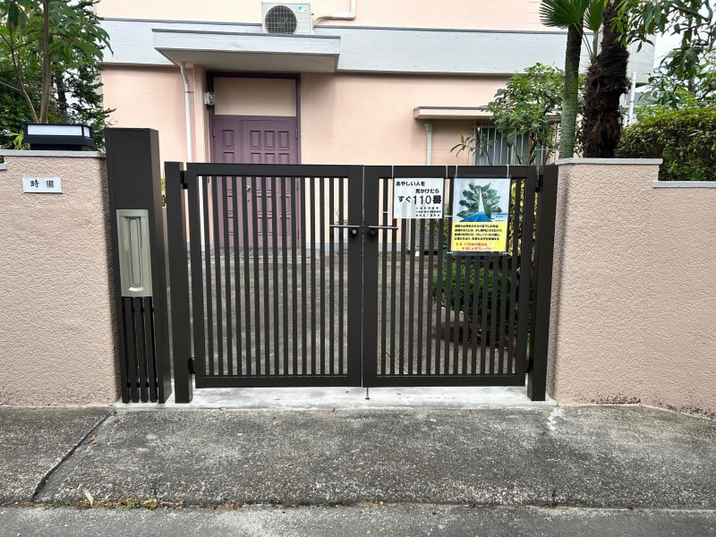 小金井市東町5丁目施工前画像