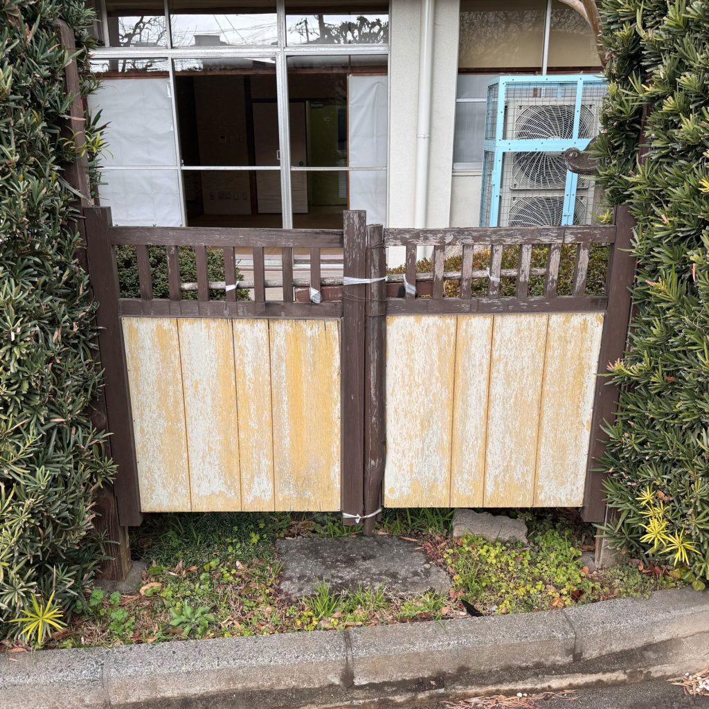 世田谷区上北沢2丁目施工前画像