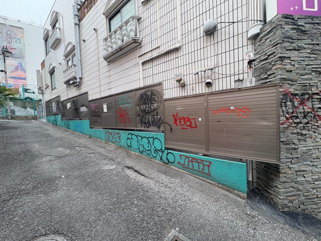 渋谷区道玄坂2丁目施工前画像